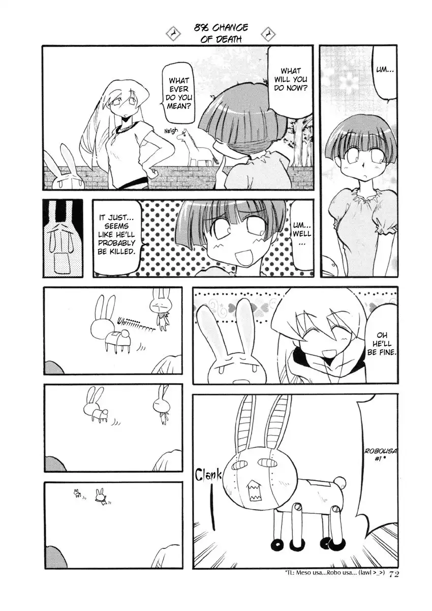 Pani Poni Chapter 34 12
